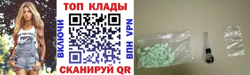 Купить наркотик аптеки Кудымкар МДМА  СОЛЬ  Меф  omg рабочий сайт  Кокаин 