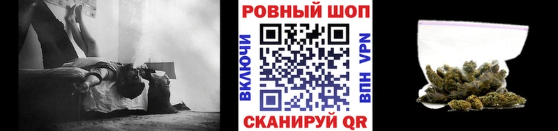 Меф мяу мяу Кудымкар
