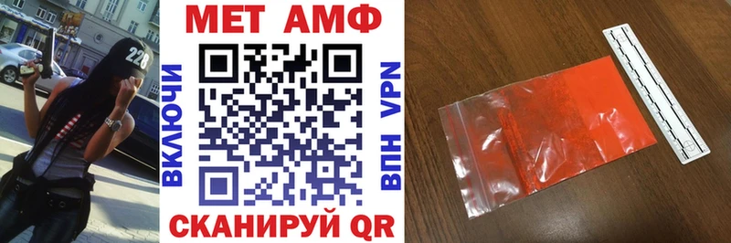 где продают наркотики  omg зеркало  Амфетамин Premium  Кудымкар 