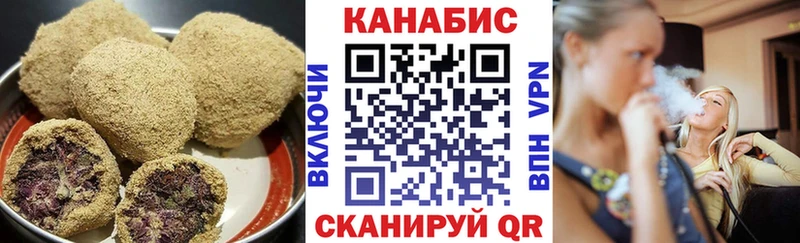 ссылка на мегу зеркало  Кудымкар  Еда ТГК марихуана 