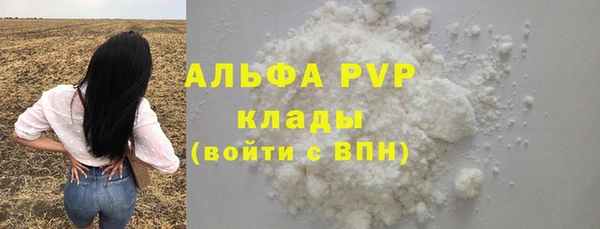 меф Богданович