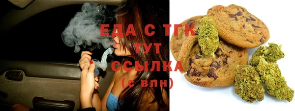 меф Богданович