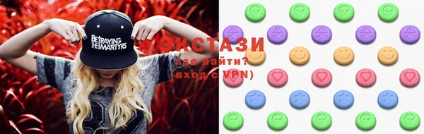 меф Богданович