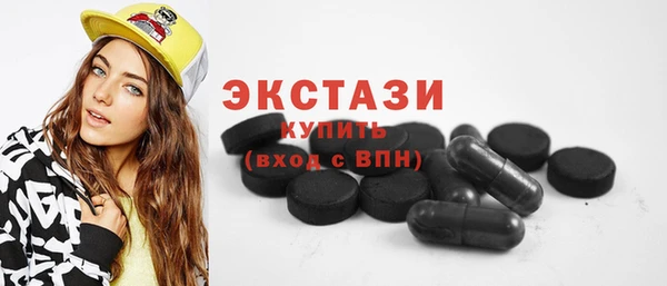 каннабис Богородск