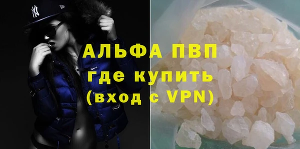 меф Богданович