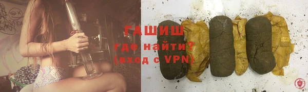 меф Богданович
