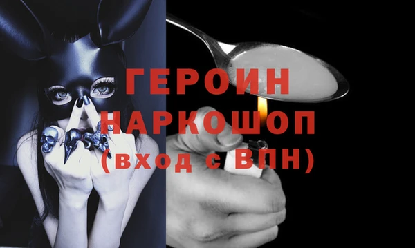 меф Богданович