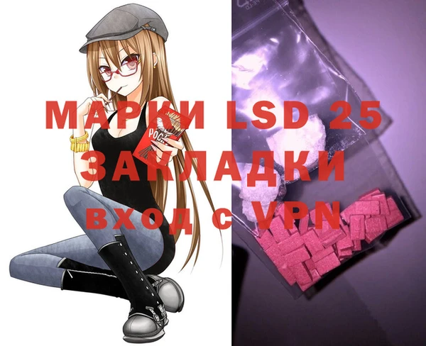 меф Богданович