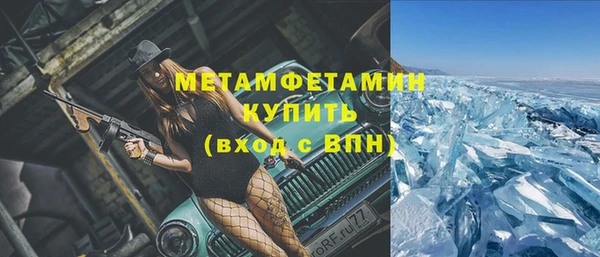 меф Богданович
