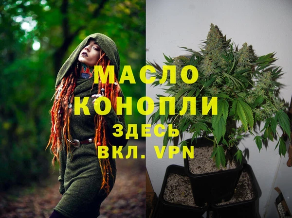 меф Богданович
