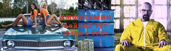 меф Богданович