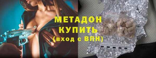 меф Богданович