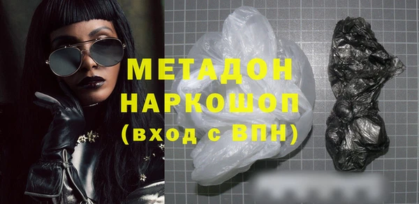 меф Богданович