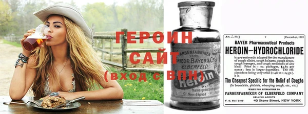 молекула духа Богородицк