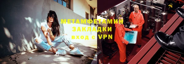 меф Богданович
