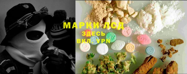 меф Богданович