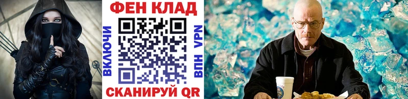 МЕТАМФЕТАМИН пудра  Кудымкар 