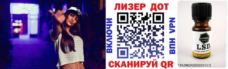 наркота Кудымкар Марки 25I-NBOMe 1,5мг